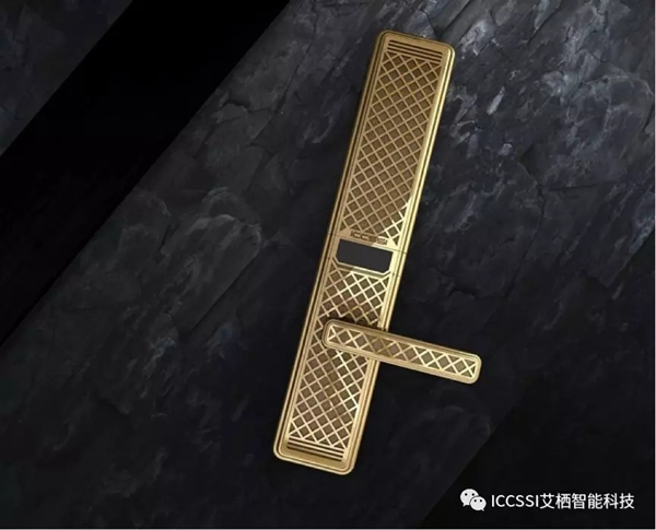 ICCSSI艾棲指紋鎖“網(wǎng)格”設(shè)計(jì)，好看又實(shí)用