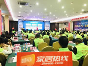 多特智能鎖：共襄多特智能鎖品牌發(fā)展盛宴