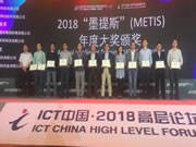 優(yōu)點(diǎn)智能鎖：重新定義家的感覺