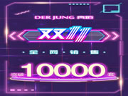 典匠智能鎖：超越去年的紀(jì)錄，同比去年增長80%上