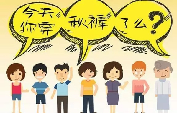 王力安防陪你度過冷冬，準備好雙十一帶回家了嗎？