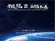 典匠智能鎖：預(yù)見方可遇見