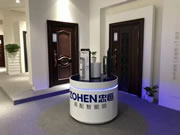 忠恒智能鎖:忠恒小柜全面上線