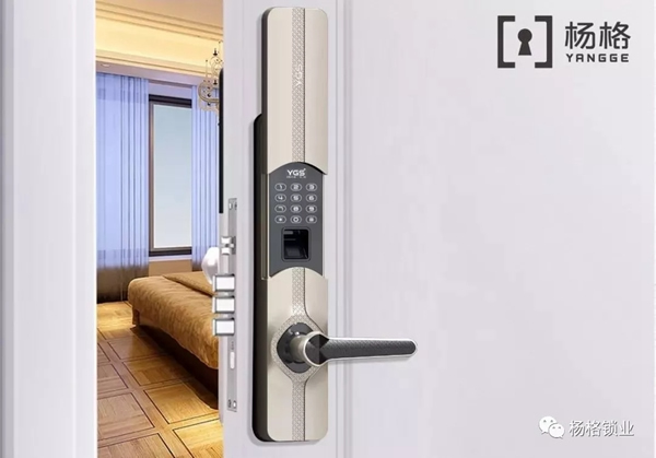 楊格鎖業(yè)榮獲“全國質(zhì)量誠信標桿典型企業(yè)”稱號！