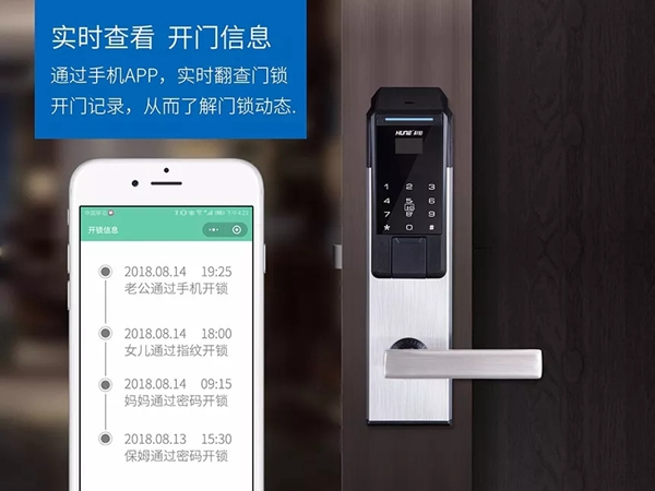 科裕智能鎖為何如此受長短租公寓運營商歡迎？