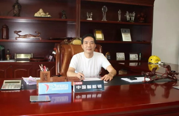 八佰智能鎖強(qiáng)勢入駐太平洋安防·全球智能鎖業(yè)交易中心！