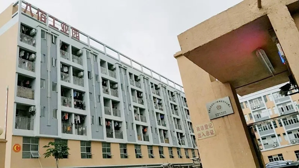 八佰智能鎖強(qiáng)勢入駐太平洋安防·全球智能鎖業(yè)交易中心！