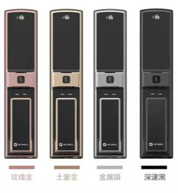 紐威爾智能鎖桐鄉吾悅店鉅惠來襲！