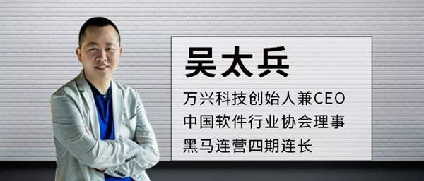 掌門之星智能鎖受邀智能門鎖團(tuán)體標(biāo)準(zhǔn)啟動會議