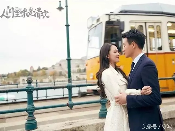 《人間至味是清歡》熱播劇中的思歌，這下思歌指紋鎖火了??！