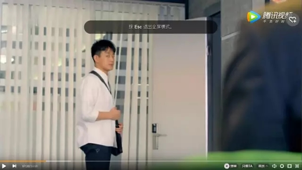 《人間至味是清歡》熱播劇中的思歌，這下思歌指紋鎖火了??！