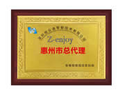 恒眾鑫智能鎖：智能鎖市場開發(fā)前景廣闊