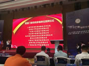 優(yōu)點(diǎn)智能鎖：共同探討智能門鎖的安全標(biāo)準(zhǔn)制定