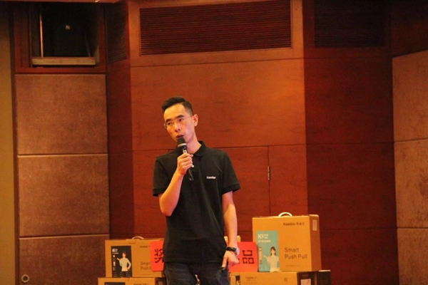 凱迪仕智能門鎖：2018北京凱迪仕渠道合作伙伴大會圓滿召開