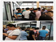 曼申智能鎖：預祝這次大會能圓滿成功