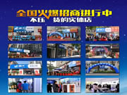 德犬智能鎖產(chǎn)品質量也穩(wěn)定安全