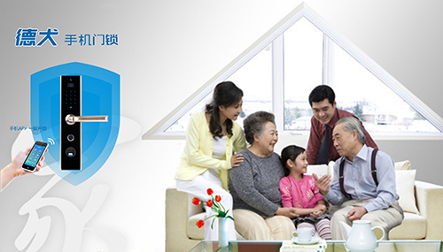80%老人都會用的德犬手機門鎖，你選對了嗎？