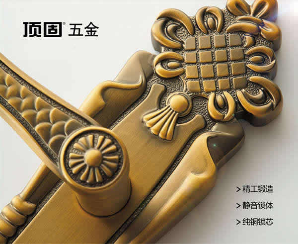 千錘百煉締造經(jīng)典，頂固「祥云」躍然上市