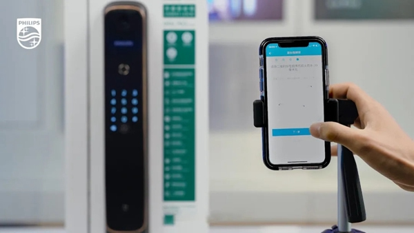 飛利浦智能鎖保姆級干貨！聯(lián)網(wǎng)鎖這樣配網(wǎng)