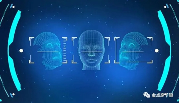 金點(diǎn)原子智能鎖丨驚于顏值，始于才華——金點(diǎn)原子人臉識別智能鎖奪目降臨！