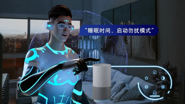 聞弦歌而知雅意，西門子智能管家語音控制等您開啟