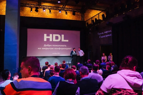 河東智能家居俄羅斯團隊舉辦2021年經銷商大會