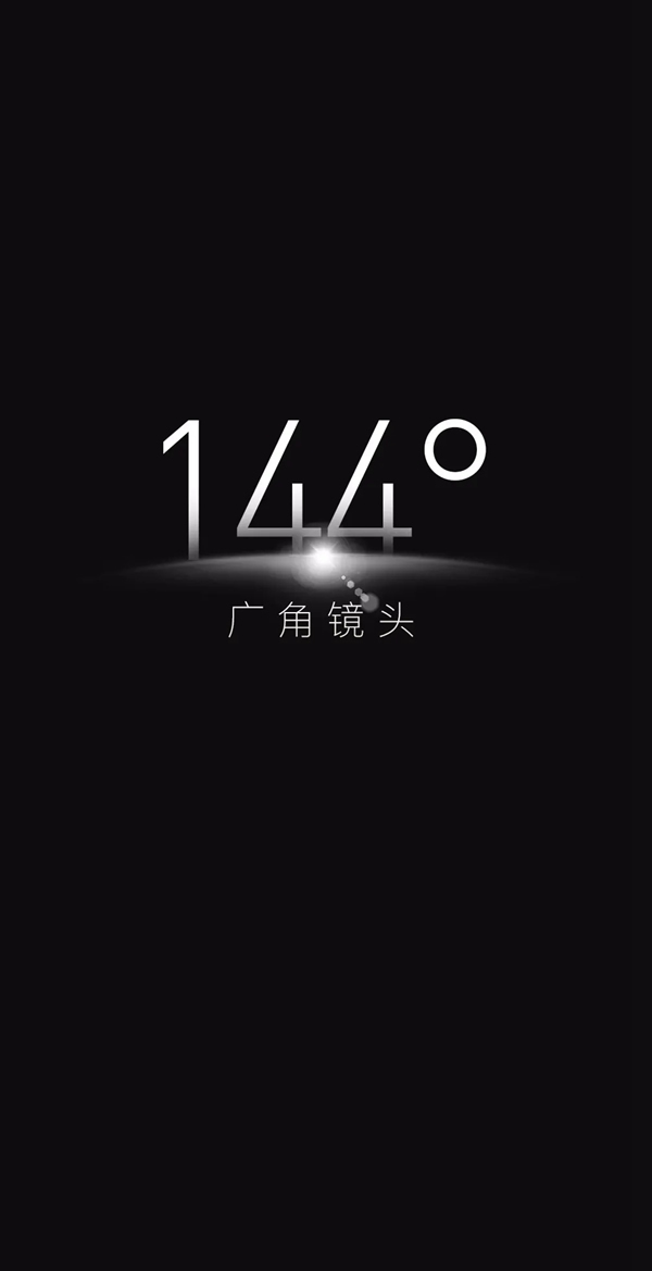 凱迪仕首款一握開可視貓眼智能鎖S110-V，全球重磅發布！