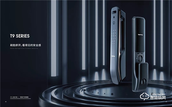 頂固8月精彩薈萃 | 行穩(wěn)致遠(yuǎn)，聚勢(shì)共贏！