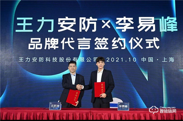 一件就能震撼行業的大事，這個企業一個月就干了三件！