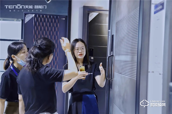 智聯世界·亞太天能2021年度招商大會暨智能門鎖新品發布會完美收官！