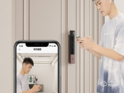 屈臣氏智能鎖是幾線品牌？