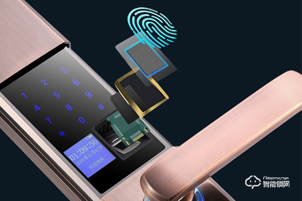 高美帝智能鎖怎么樣