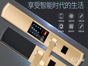 忠恒智能鎖口碑怎么樣?