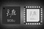 指芯“靈雀”908u算法芯片通過國密二級、銀聯芯片安全等權威機構認證