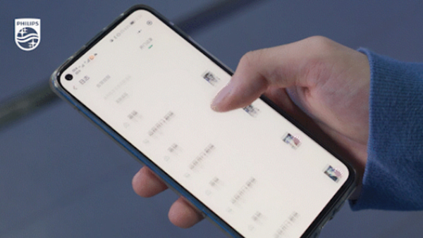 飛利浦DDL301-VP如何用小程序配網？看看這份保姆級干貨