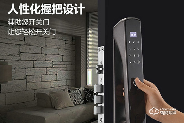 科帝智能鎖怎么樣