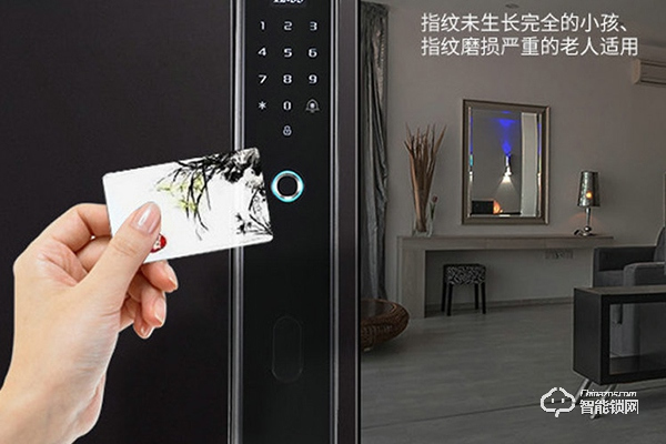 科帝智能鎖怎么樣