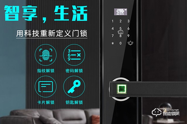 松下智能鎖是松下哪個公司