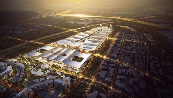 濟南國際會展中心