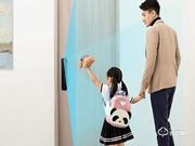 箭牌智能鎖：采用低功耗節(jié)能技術(shù)