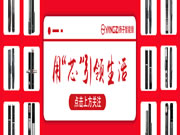 2022別再盲目選購了，揚子智能鎖帶你了解選購智能鎖的五個誤區！