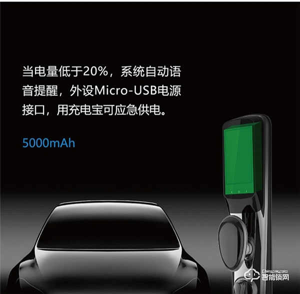 忠恒智能鎖‖智能鎖的保養(yǎng)小妙招，讓它陪伴你更長久~