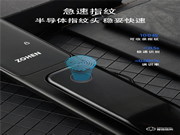 忠恒智能鎖‖智能鎖的保養小妙招,讓它陪伴你更長久~