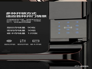 智能鎖時代將需要什么樣的鎖匠？是時代“棄兒”還是“頂梁柱”？