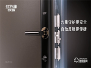 百億級曝光量！王力線上線下全渠道聯合發力推廣，賦能終端跑出加速度