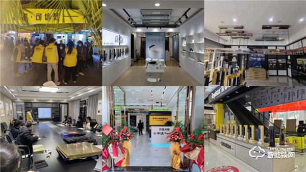 榮事達智能鎖‖智能鎖沒電了怎么辦？