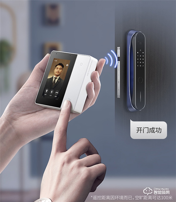 一屏等于六大功能,德施曼移動可視屏小Q來了!無需起身,隨看隨開 一屏等于六大功能,德施曼移動可視屏小Q來了!無需起身,隨看隨開