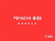 2022年，智能安防已逐漸成為用戶智能化生活首當(dāng)其沖的剛需產(chǎn)品！