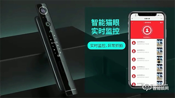 因碩智能鎖‖教你5招 這樣選智能鎖才真香！