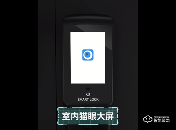 因碩智能鎖‖教你5招 這樣選智能鎖才真香！